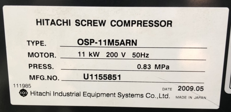tem-may-nen-khi-hitachi-nhat-bai-dien-ap-200v